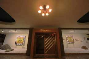 Отель Himeji Park Hotel (Adult Only)  Химедзи